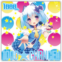 1000☆CHANCE!!